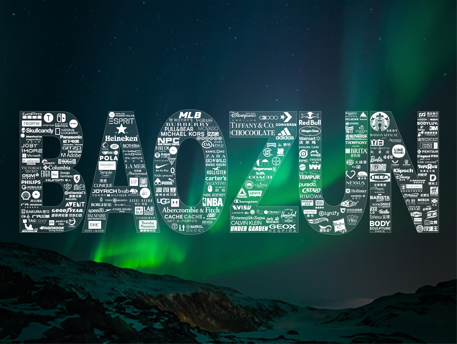 About Baozun